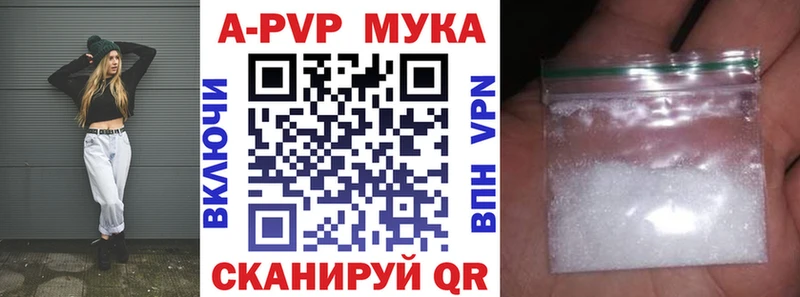блэк спрут маркетплейс  Духовщина  Alpha-PVP VHQ  цены наркотик 