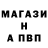 ГАШИШ VHQ Paullay