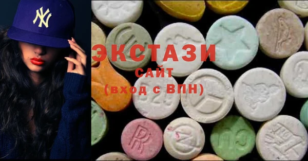 круглые Гусиноозёрск