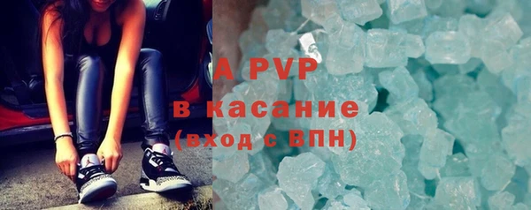 круглые Гусиноозёрск