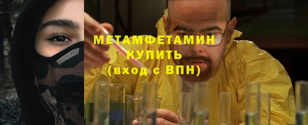 круглые Гусиноозёрск