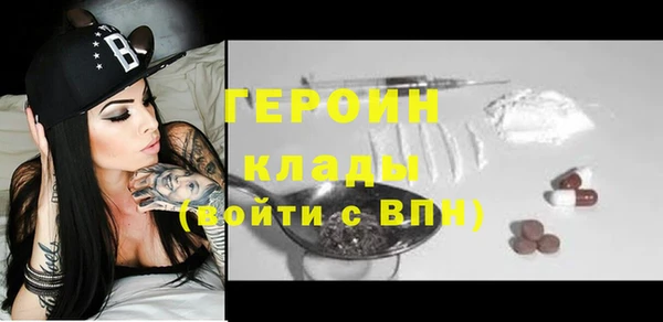 дмт Заволжье