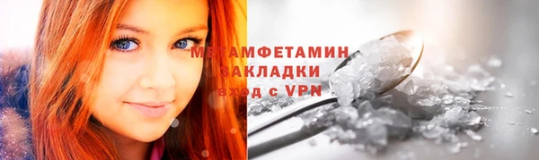 круглые Гусиноозёрск