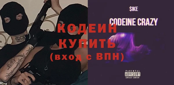 круглые Гусиноозёрск