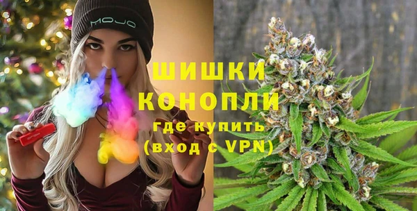 круглые Гусиноозёрск
