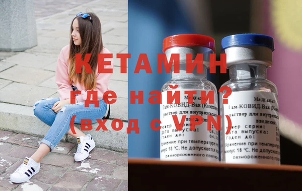 круглые Гусиноозёрск