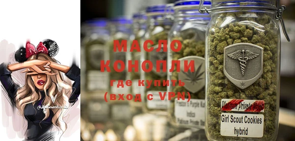 круглые Гусиноозёрск