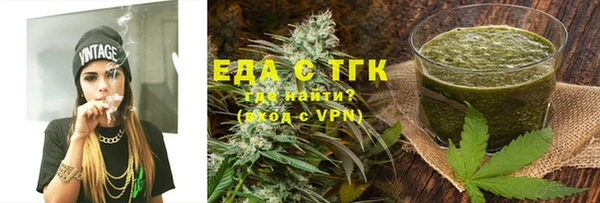 круглые Гусиноозёрск
