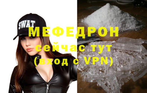 круглые Гусиноозёрск