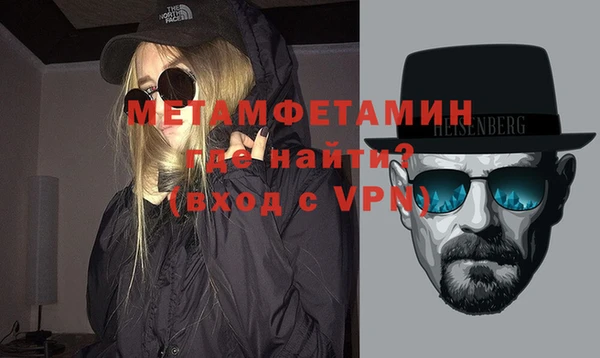 круглые Гусиноозёрск