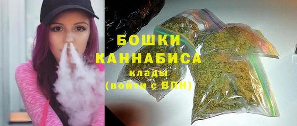 МДМА Гусев