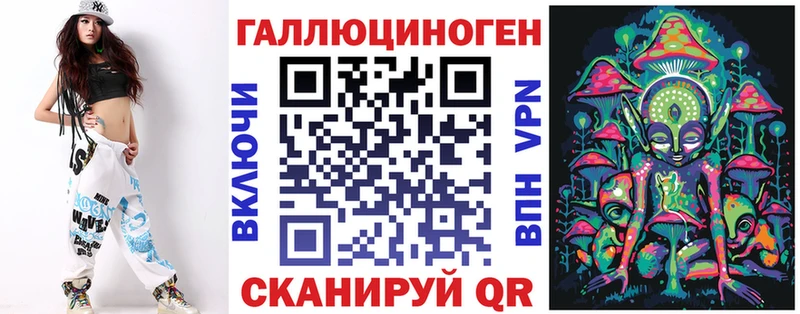 Галлюциногенные грибы мицелий  купить закладку  Духовщина 